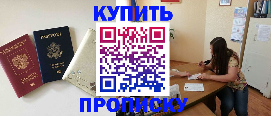 форма 3 в Ростове